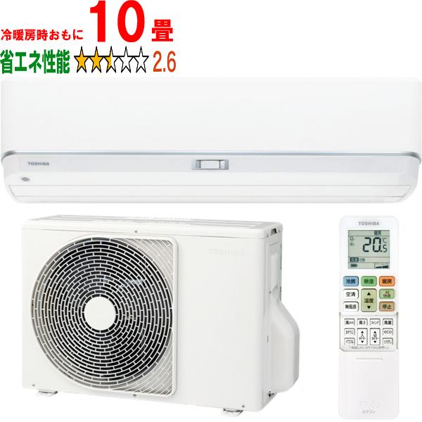 エアコン 1