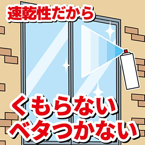 スプレータイプ業務用 4