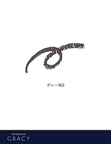 くり出しアイブロー 4