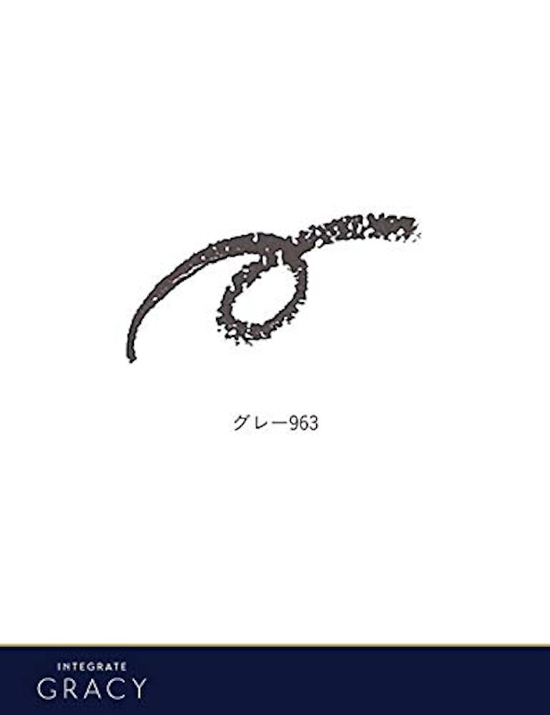 くり出しアイブロー 4