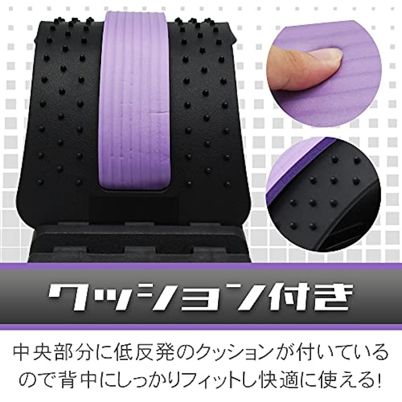 バックストレッチャー 6
