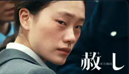 クライム映画・犯罪映画のおすすめ人気ランキング 3