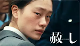 クライム映画・犯罪映画のおすすめ人気ランキング 3