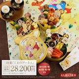 キャラクターおせちのおすすめ人気ランキング【かわいい商品を紹介!2026年】 5
