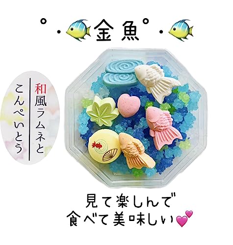 ラムネと金平糖（金魚） 3