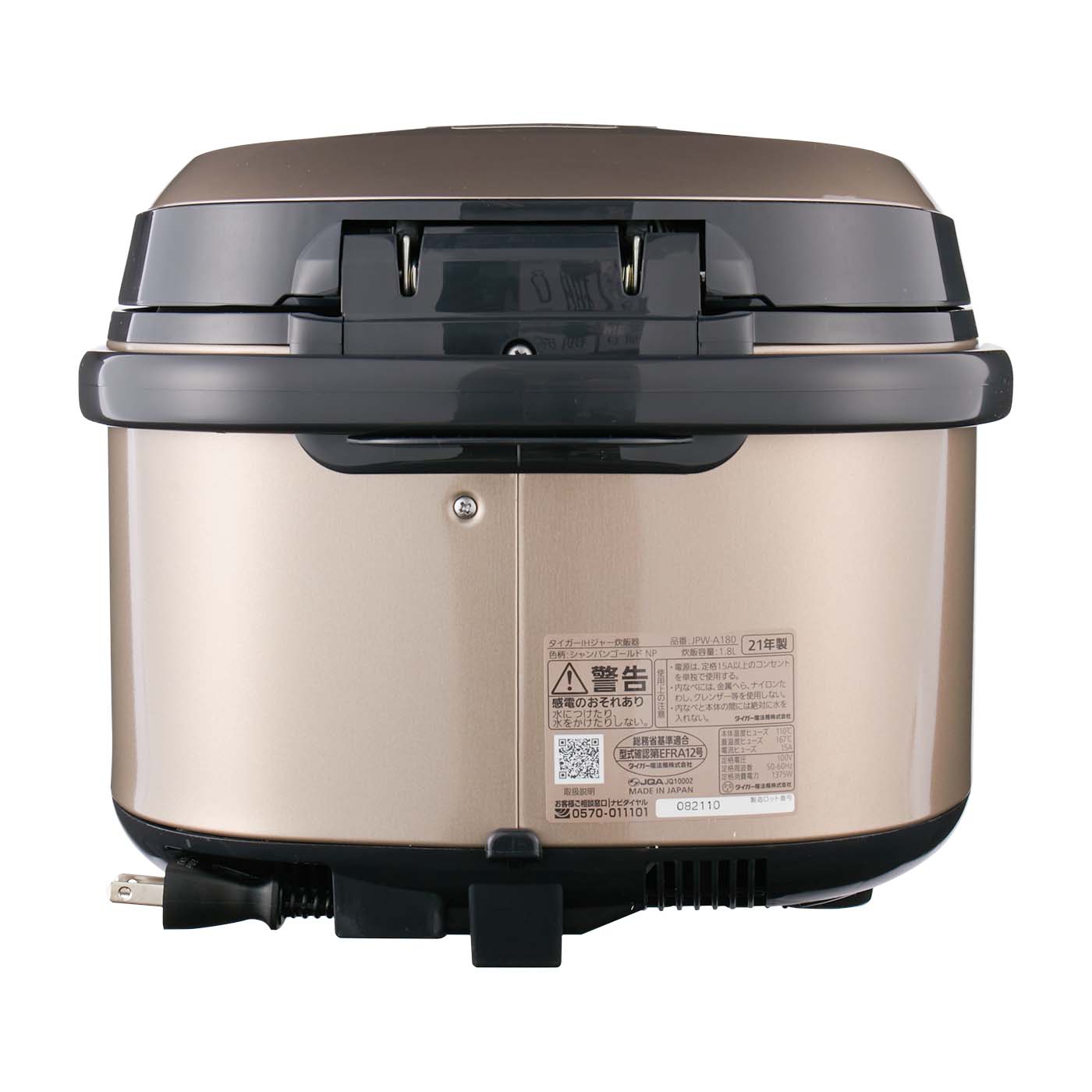 タイガー魔法瓶 圧力IHジャー炊飯器 ご泡火炊き JPI-S180をレビュー