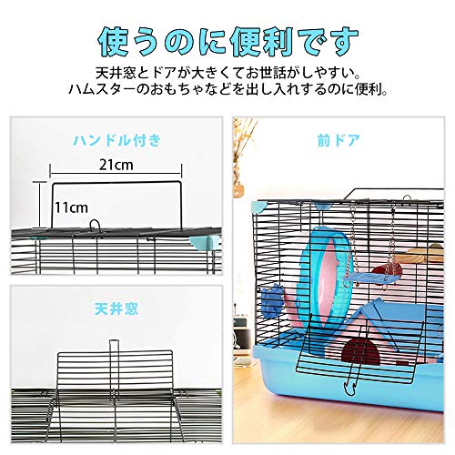 小動物ケージ 3