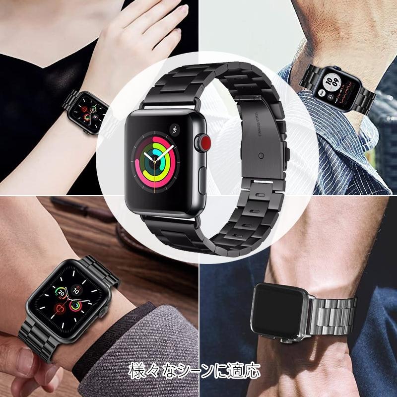 アップルウォッチ バンド 11