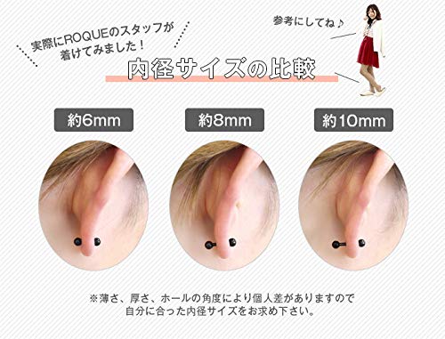 ボディピアス　ストレートバーベル 6