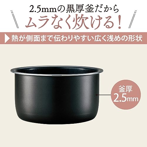 マイコン炊飯ジャー 4