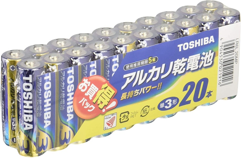 21年 乾電池のおすすめ人気ランキング15選 Mybest 21年 乾電池のおすすめ人気ランキング15選 Mybest