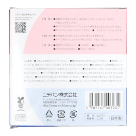 ニチバン セロテープ 大巻 箱入りをレビュー!クチコミ・評判をもとに徹底検証 3