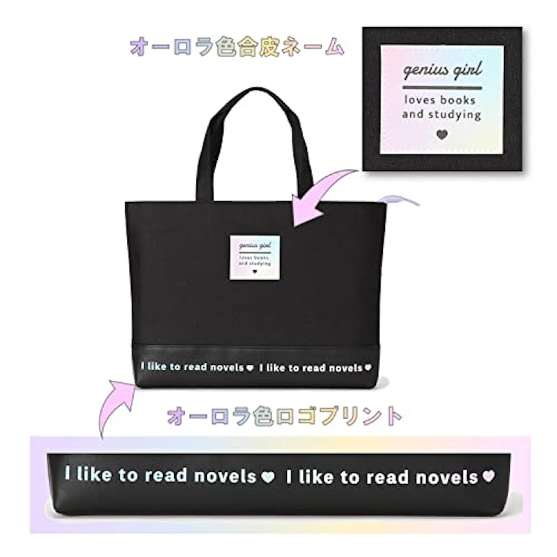 書道セット×レッスンバッグ 5