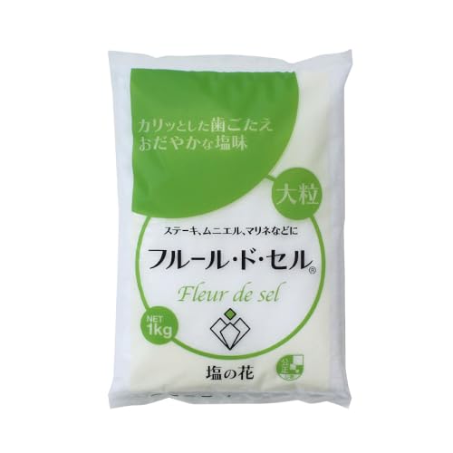 フルール・ド・セル 1