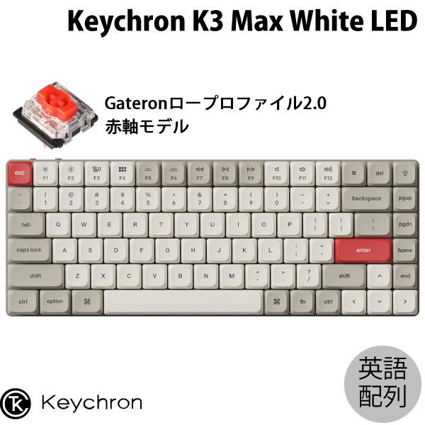 QMK/VIA ワイヤレス カスタム メカニカルキーボード 1