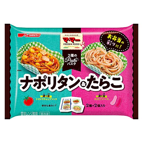 お弁当向け冷凍食品のおすすめ人気ランキング【自然解凍できるものも！2026年6月】 5