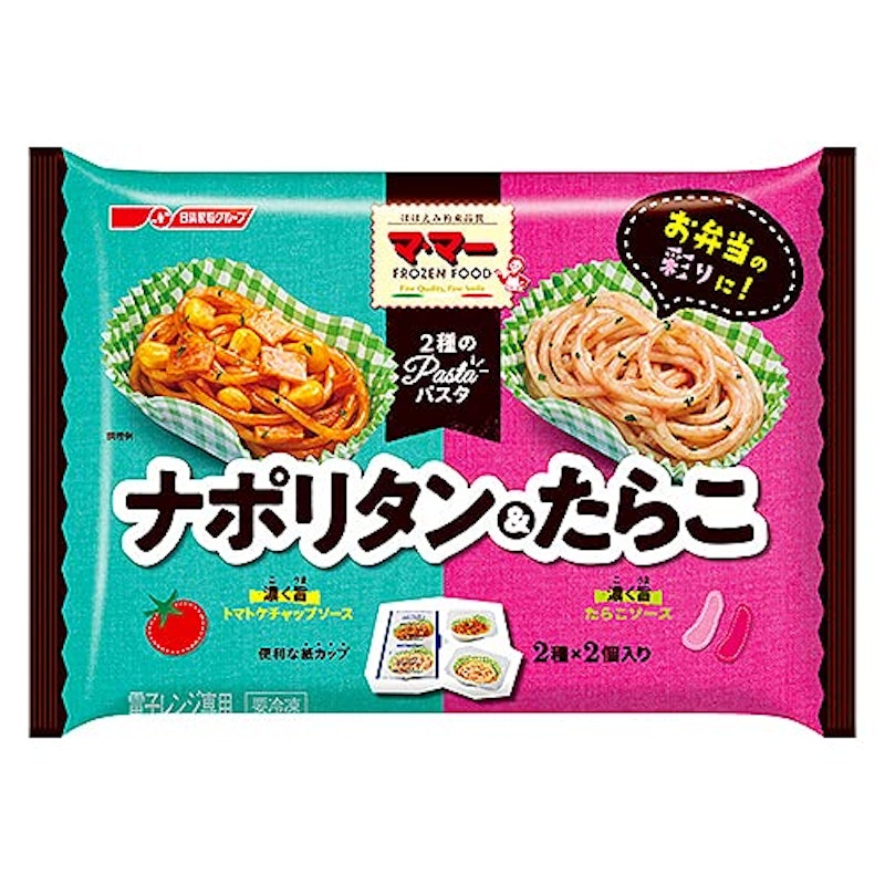 マ・マー 2種のパスタ ナポリタン&たらこ 1