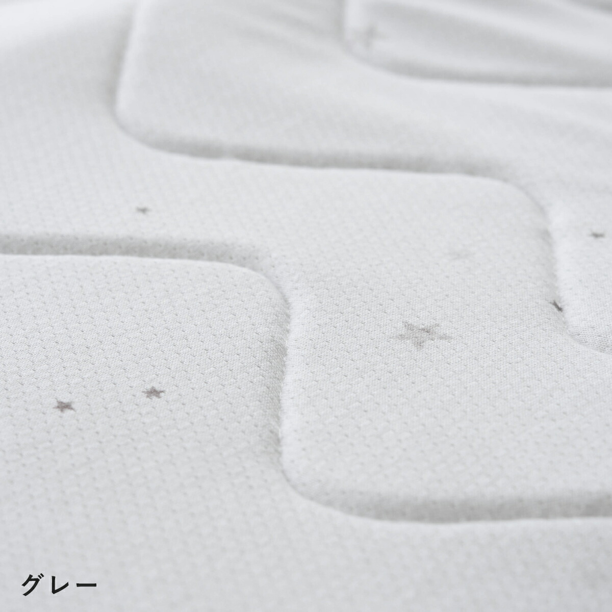寝心地をよくする 蒸れにくい敷きパッド 9