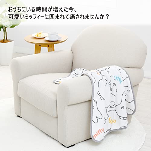 ひざ掛け 3