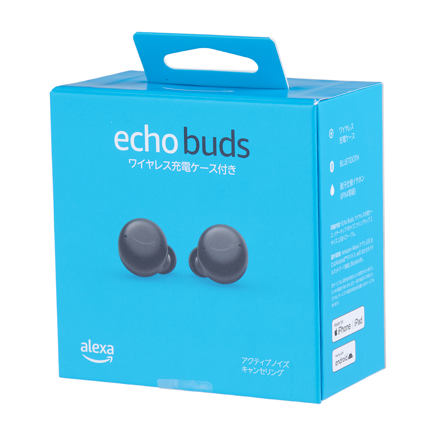 BOSE No ise cancel I ing ヘッドホンワイヤレス 安い完全ワイヤレス