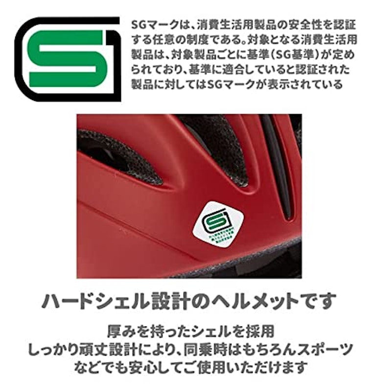 キアーロ キッズヘルメット 3