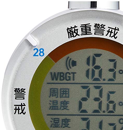 黒球式熱中症指数計 6