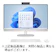 日本HP All-in-One 27-cr2001jp パフォーマンスモデルG2 1