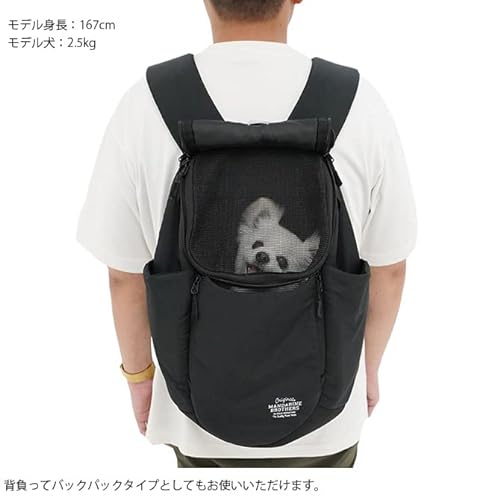 WINSTON HUG BAG 3