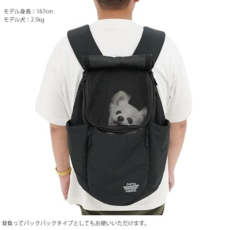 WINSTON HUG BAG 3