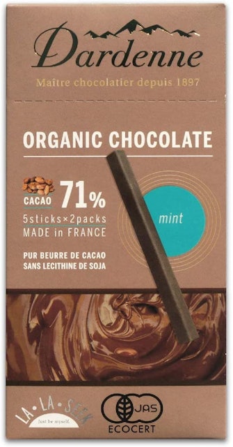 21年 オーガニックチョコレートのおすすめ人気ランキング10選 Mybest 21年 オーガニックチョコレートのおすすめ人気ランキング10選 Mybest