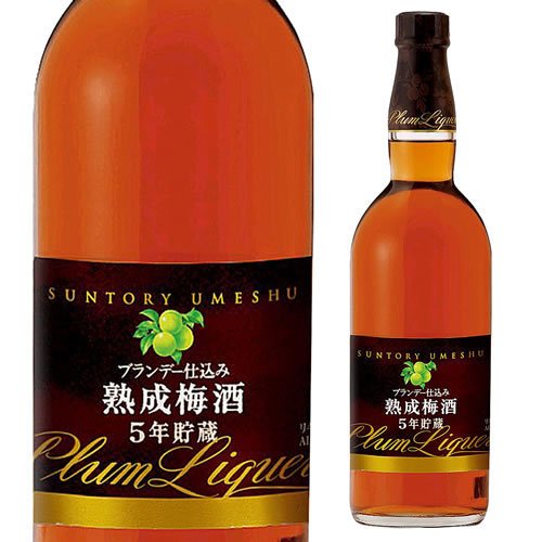 21年 ブランデー梅酒のおすすめ人気ランキング10選 Mybest