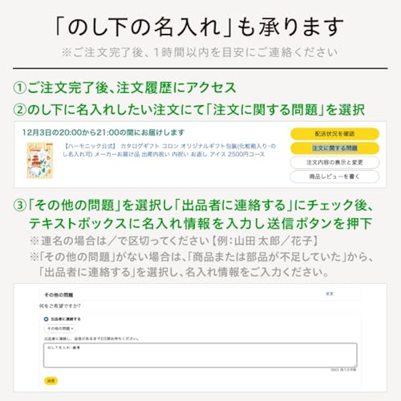 BROWN 9