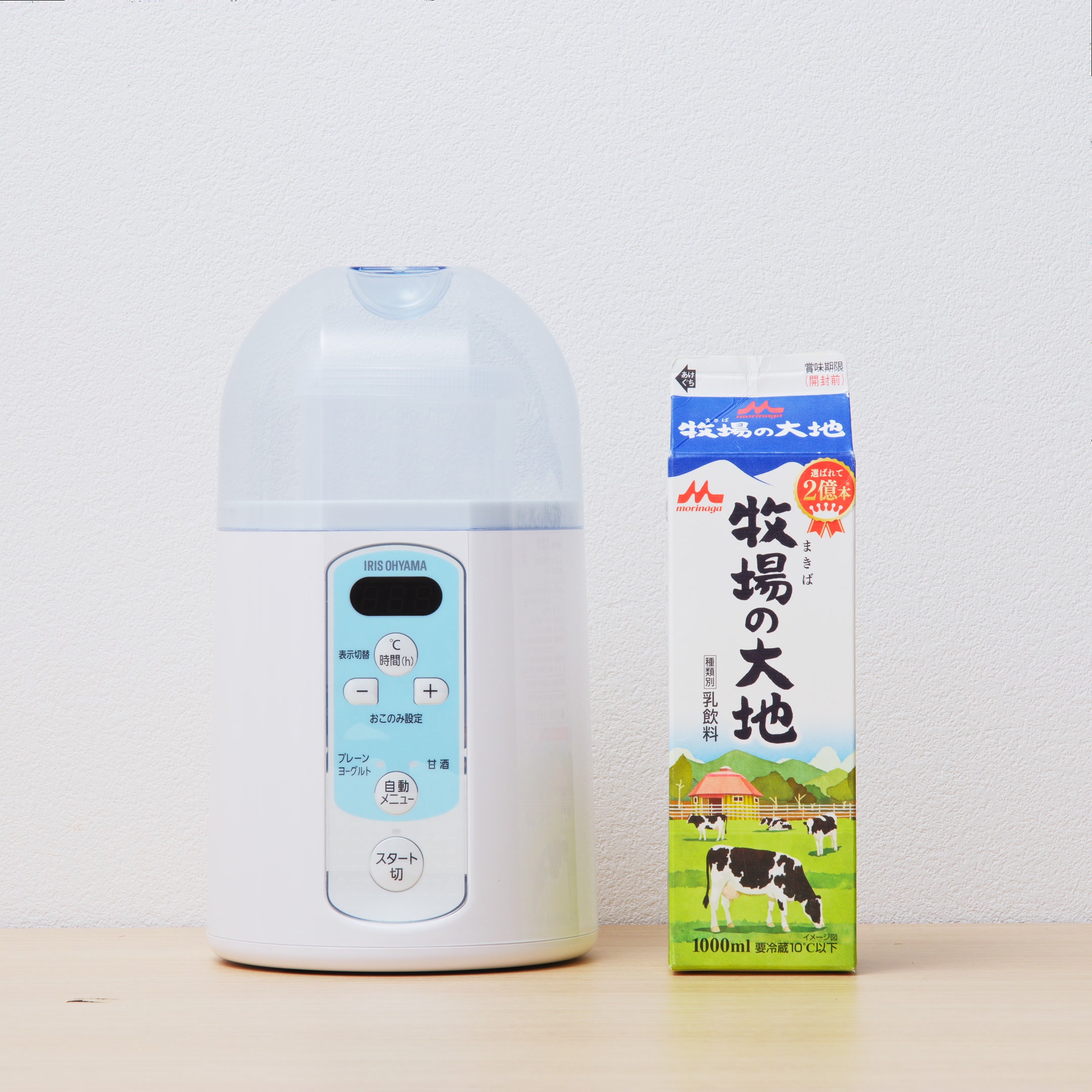 ヨーグルトメーカー 2