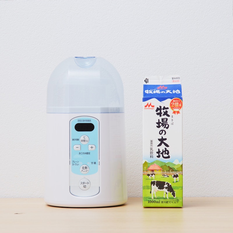 ヨーグルトメーカー 2