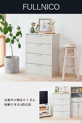 チェスト 3