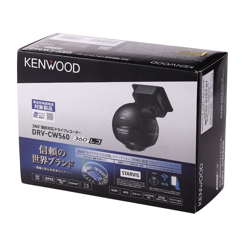 KENWOOD 360度ドライブレコーダー DRV-CW560 KENWOOD 360度ドライブレコーダー DRV-CW560
