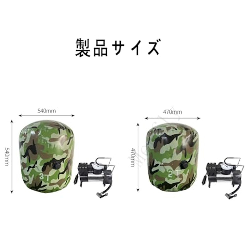 エアージャッキ 2