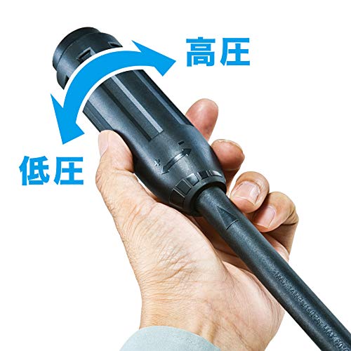 高圧洗浄機 4