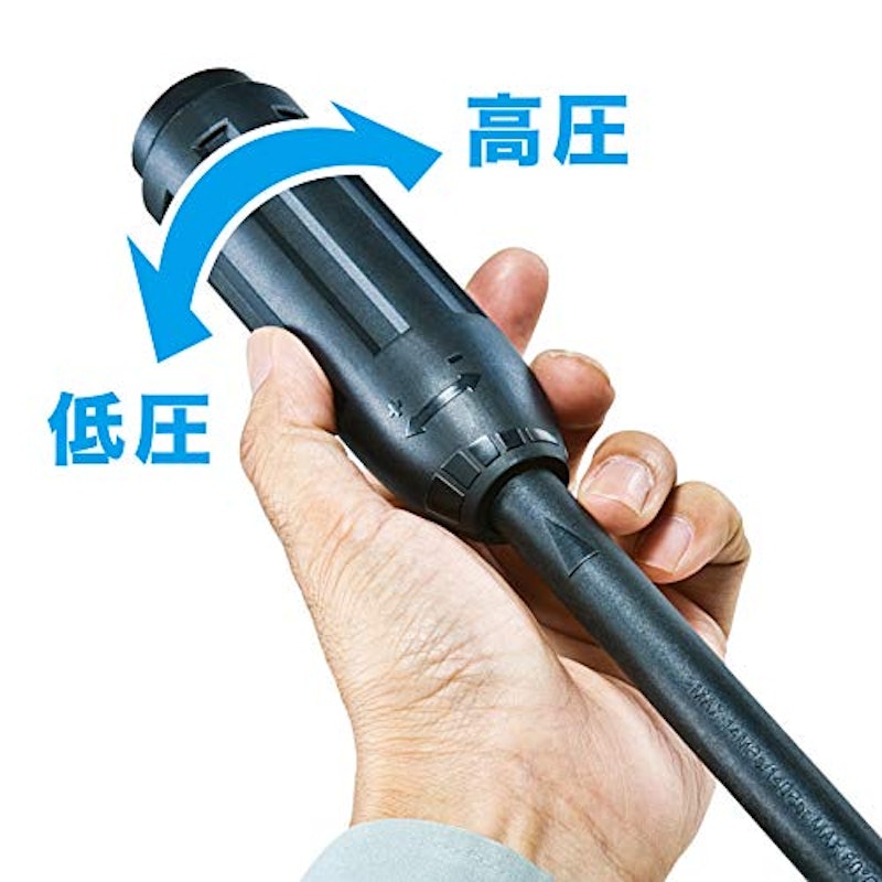 高圧洗浄機 4