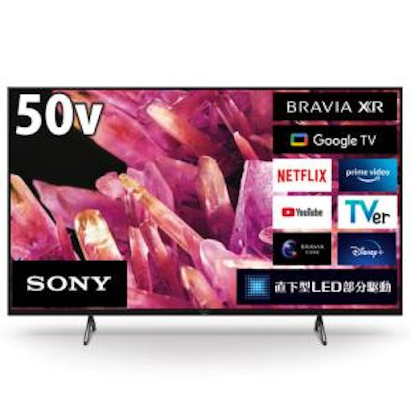 4K液晶テレビ 1