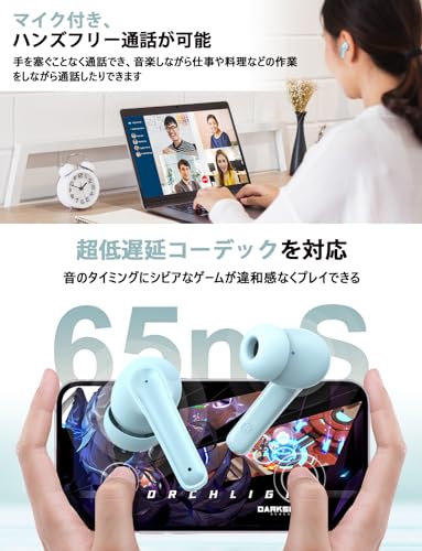 ワイヤレスイヤホン 2