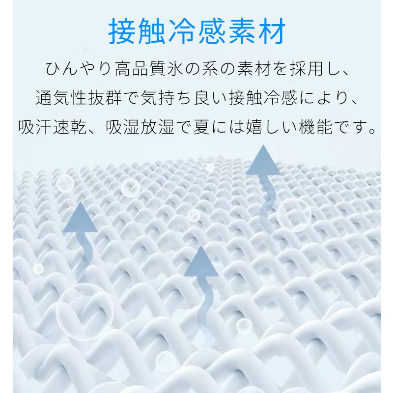 洗える布マスク 6