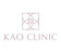 null KAO CLINIC 医療ハイフ 1