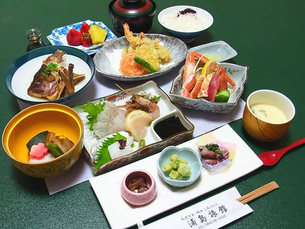 天然温泉うら湯 旅館 浦島 4