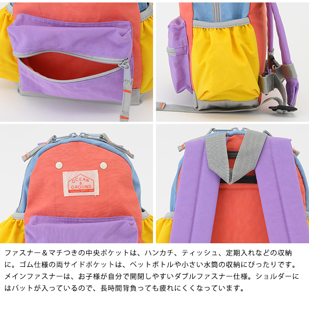 おむらいす様専用ページ② （おむらいす茶様専用ページです♡）