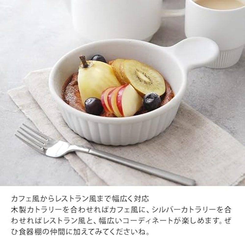 フライパン型グラタン皿 6