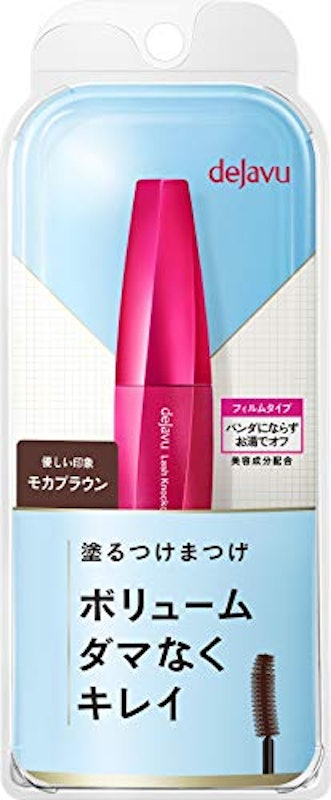 ラッシュノックアウト エクストラボリューム 1