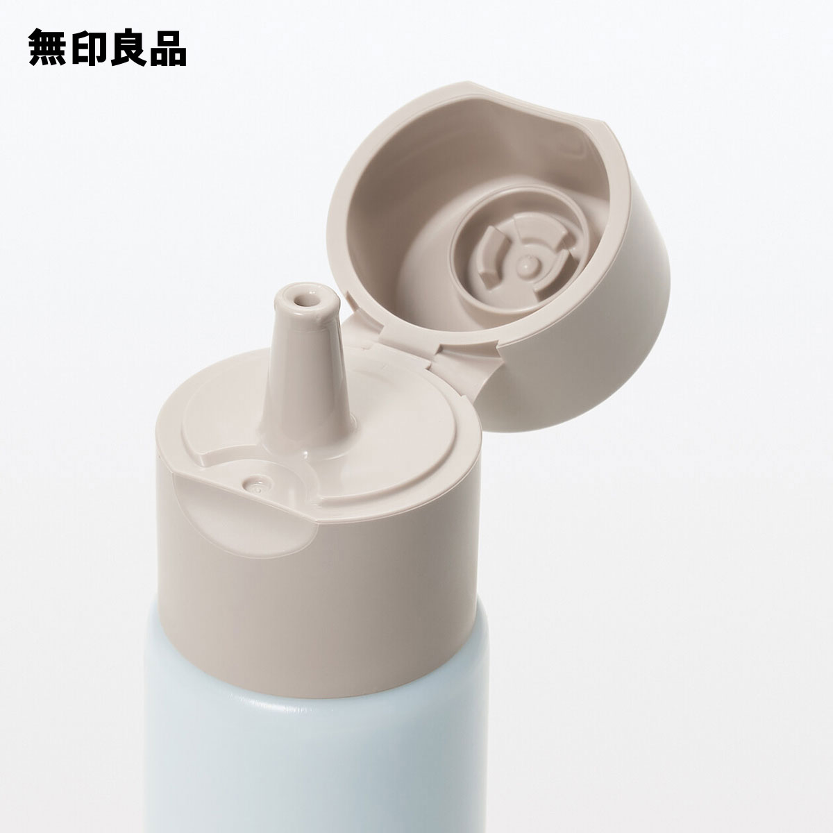 薬用 UVベースコントロールカラー 2