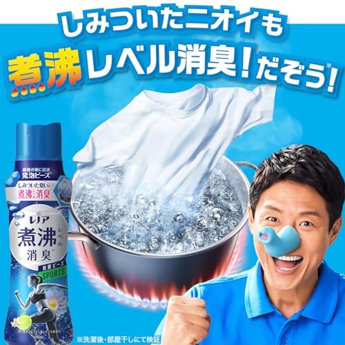 bath&body works 洗濯用洗剤　ビーズ　芳香剤　2点セット　新品 楽天市場】【店内8000円以上1000円OFF】[好みの香りで洗濯]バス