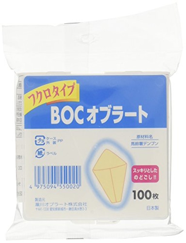 BOC オブラート フクロタイプ 1